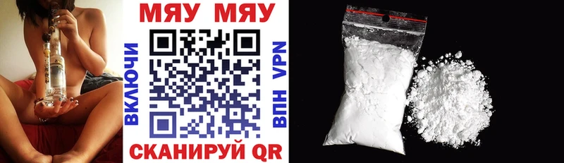 Виды наркотиков купить Йошкар-Ола Конопля  Псилоцибиновые грибы  ГАШ  Меф  АМФ  Cocaine  А ПВП 