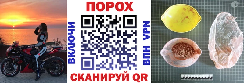 blacksprut как найти Йошкар-Ола АМФ Розовый