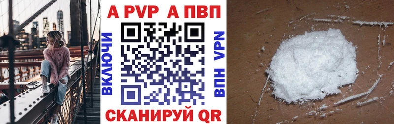 A PVP СК  Йошкар-Ола 