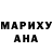 Героин белый Dariia Dereha