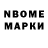 Amphetamine Розовый Sleepy Cait