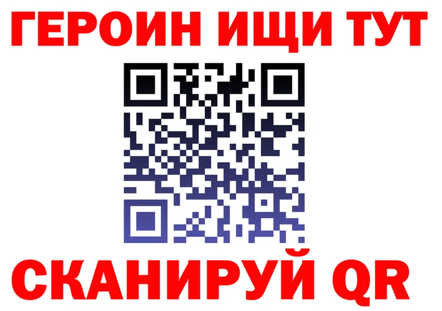 ТГК Wax зеркало площадка мега Йошкар-Ола