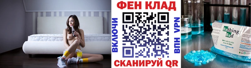 ОМГ ОМГ ссылки  Йошкар-Ола  МЕТАМФЕТАМИН Methamphetamine 